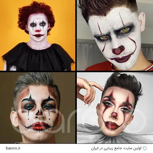  عکس هالووین کیوت