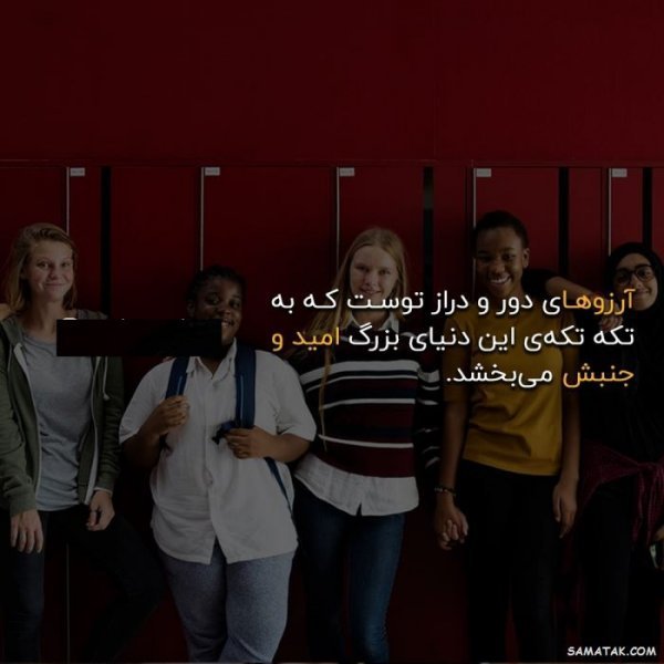  عکس شهادت حسین فهمیده و روز نوجوان