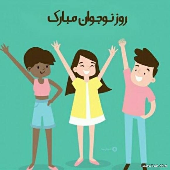  عکس شهادت حسین فهمیده و روز نوجوان