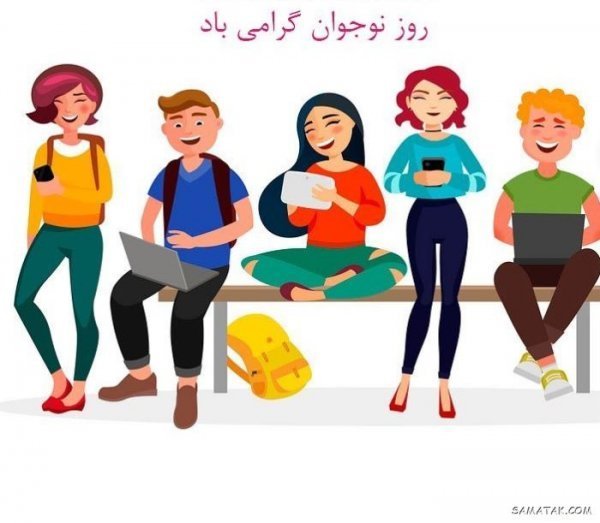  عکس شهادت حسین فهمیده و روز نوجوان