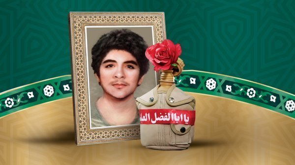  عکس شهادت حسین فهمیده و روز نوجوان