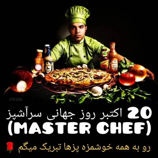 روز جهانی آشپزی