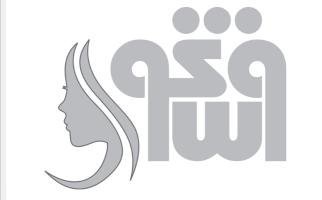  عکس روز دختر برای استوری