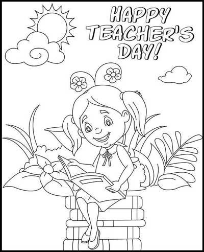  عکس روز معلم فانتزی و نقاشی