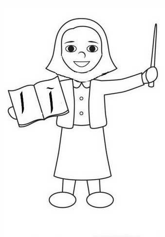  عکس روز معلم فانتزی و نقاشی