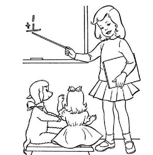  عکس روز معلم فانتزی و نقاشی