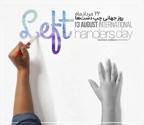  استوری روز جهانی چپ دست ها جدید
