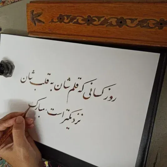  استوری روز جهانی چپ دست ها جدید