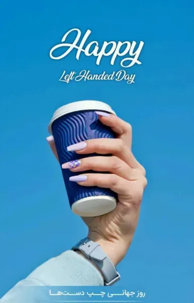  استوری روز جهانی چپ دست ها جدید