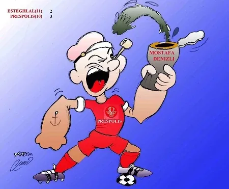  دانلود عکس نقاشی پرسپولیس آسان