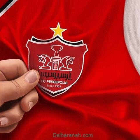  نقاشی پرسپولیس خفن