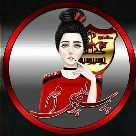  نقاشی پرسپولیس دخترانه