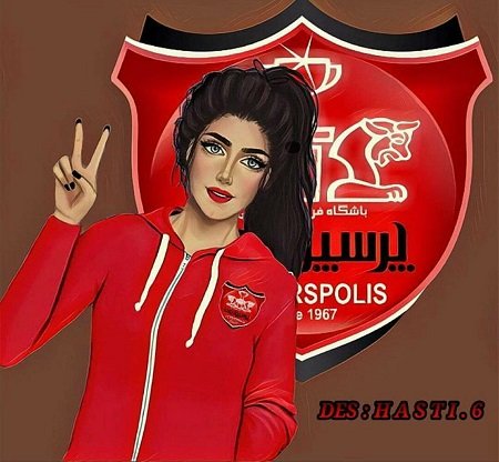  نقاشی پرسپولیس دخترانه