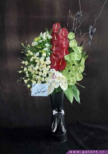  عکس گل برای معلم