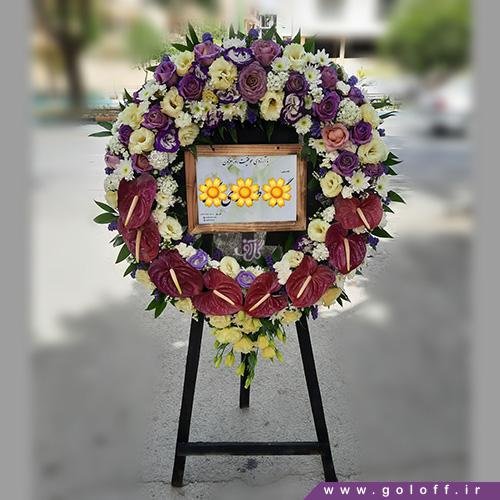  عکس گل برای معلم