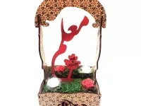 قیمت گل برای روز معلم