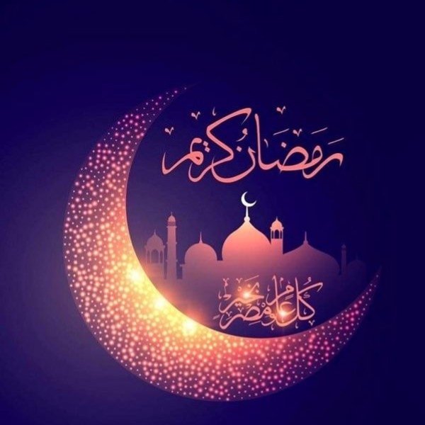  عکس عید فطر برای پروفایل اینستاگرام