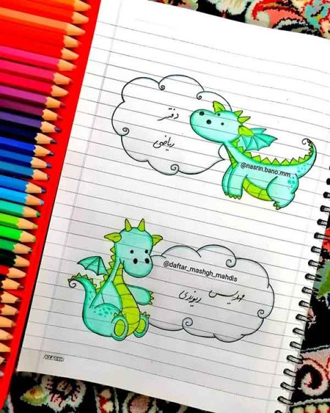 نقاشی اژدهای خشم شب