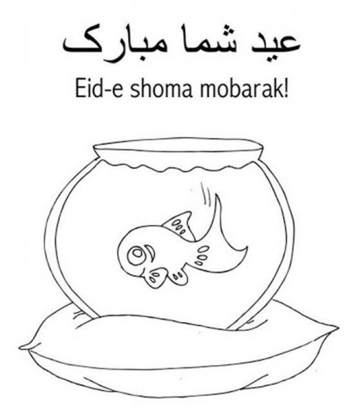  عکس نقاشی عید نوروز ۱۴۰۵