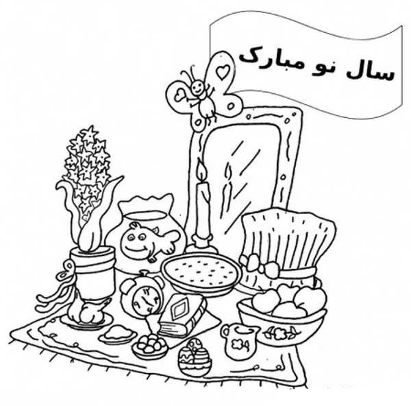  عکس نقاشی عید نوروز ۱۴۰۵