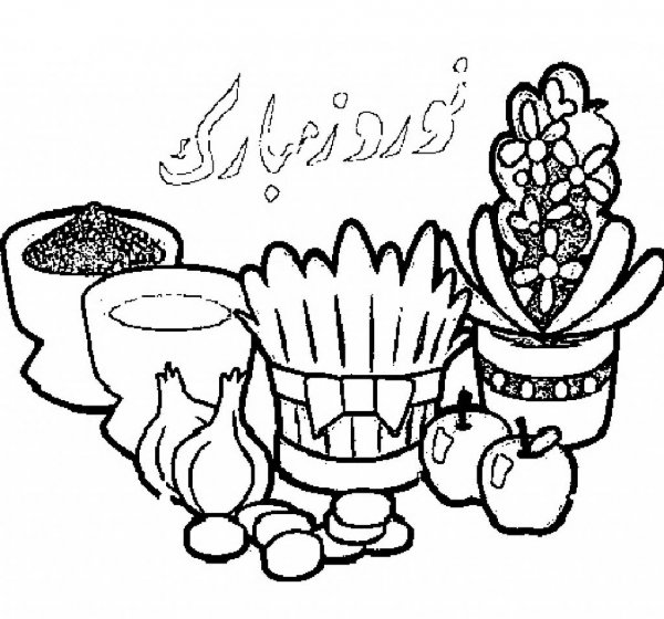  عکس نقاشی عید نوروز فانتزی 1405