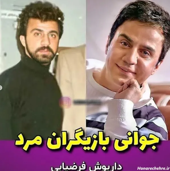  عکس بازیگران معروف مرد