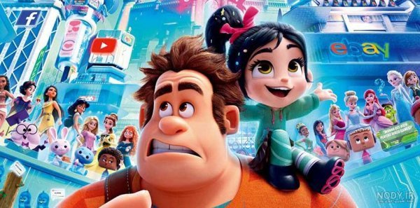 عکس پروفایل کارتونی خفن