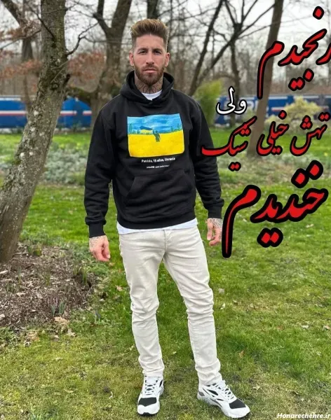  عکس راموس لاتی و خفن