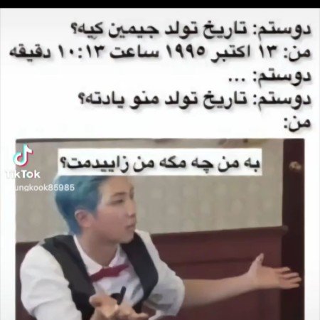  عکس چا اون وو کیوت