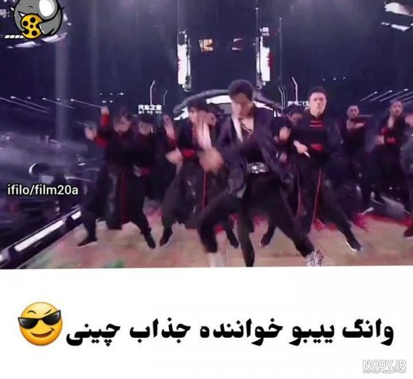  عکس های گیف وانگ ییبو چینی