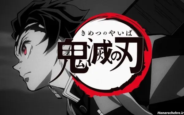  عکس انیمه شیطان کش برای پروفایل