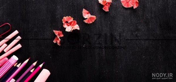  عکس تخته سیاه با کیفیت بالا