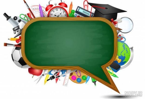  عکس تخته سیاه با کیفیت بالا