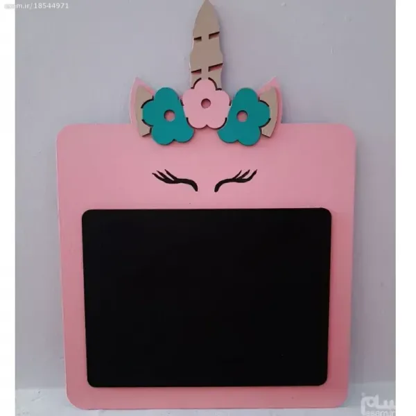 عکس تخته سیاه مدرسه واقعی