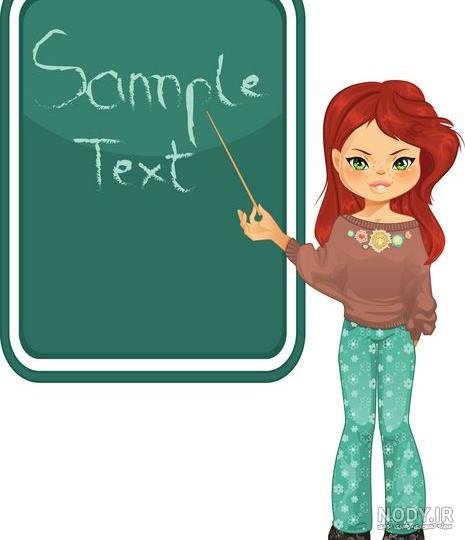 عکس تخته سیاه مدرسه واقعی