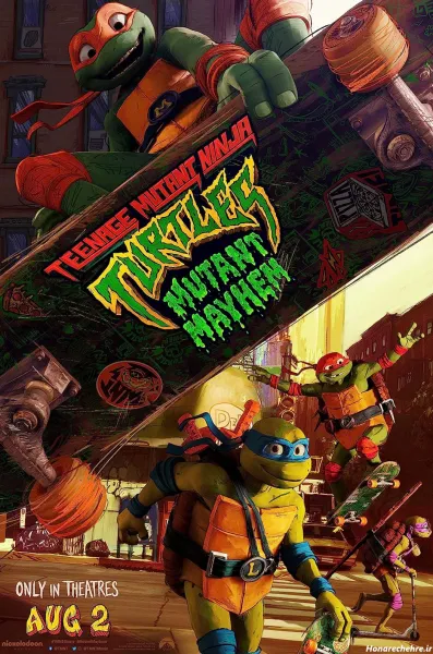  دانلود عکس های کارتون لاک پشت های نینجا