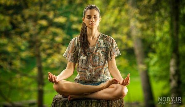  عکس مدیتیشن در طبیعت