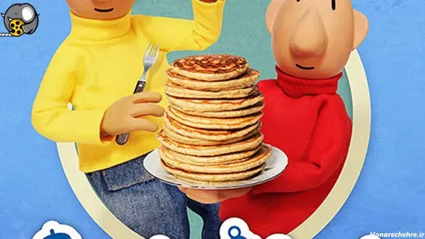 عکس پت و مت برای پروفایل