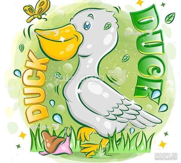  عکس اردک کارتونی