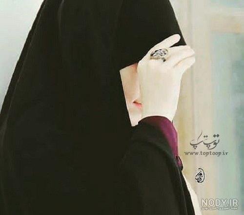 عکس حجاب و عفاف بدون متن