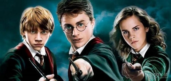 عکس هری پاتر فانتزی