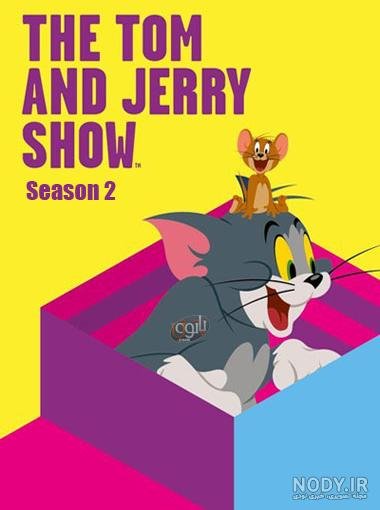  دانلود عکس های کارتون تام و جری