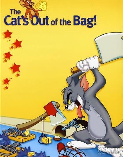  عکس تام و جری برای پروفایل