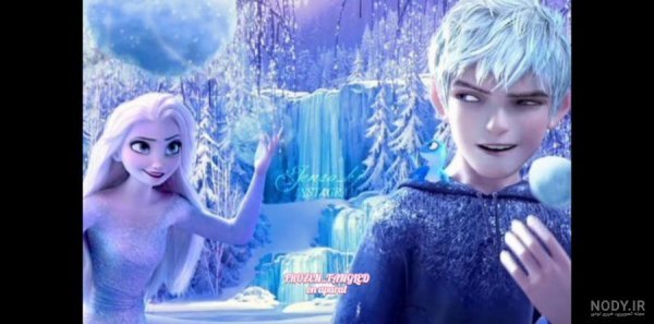  عکس پروفایل السا و جک برای واتساپ