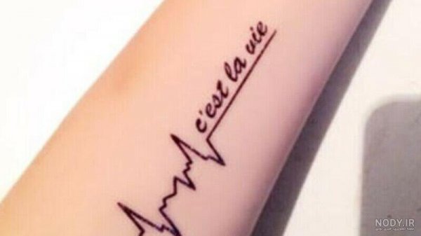  عکس تتو ضربان قلب خفن روی دست