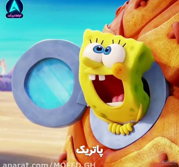  عکس صبح بخیر کارتونی