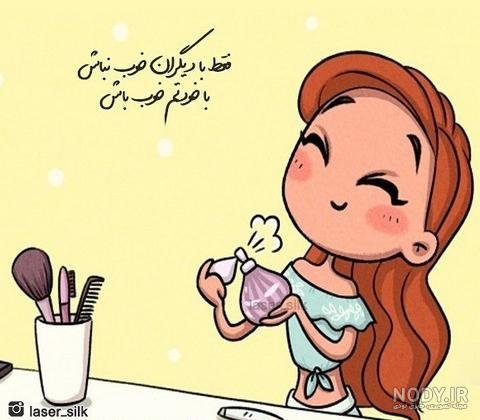  عکس صبح بخیر کارتونی