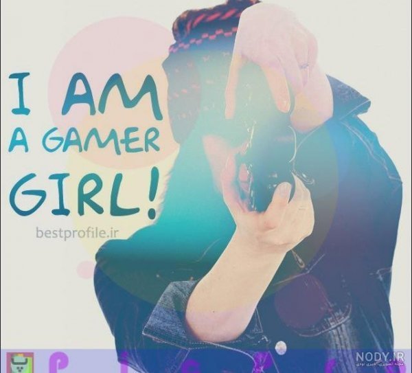  عکس پروفایل دختر گیمر