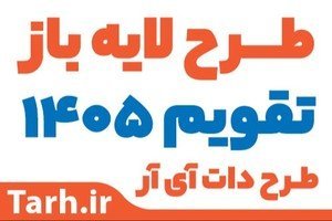  عکس گیمینگ با کیفیت 4K