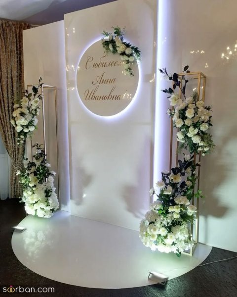  عکس جدیدترین گل آرایی ژورنالی 2026